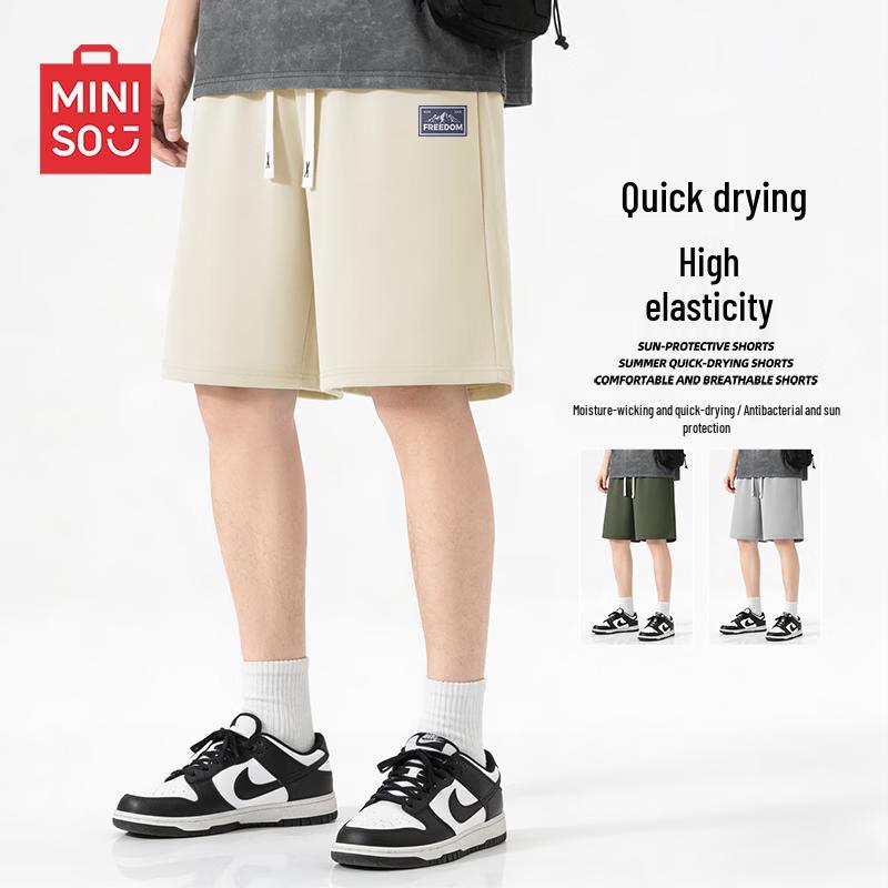 MINISO Мужские повседневные шорты с влагоотводящими свойствами