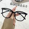 Анти-синие плоские очки Женские модные простые очки Необычные оправы для очков Студенческие крутые очки 1962
