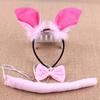 Animal Costume Ears Headband Tail Bow Tie Set for Toddlers And Kids Adjustable Plush Animal Costume for Halloween Cosplay Performance