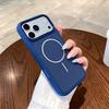 Магнитный Soft-чехол для iPhone 18 Pro Max: Оригинальный цвет, Ощущение кожи, Защита от падений