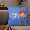 B-Blippi Animation Film Wonders Pillow Case Silky Elegant Comfort Sofa Bed Invisible Zipper