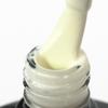 Ocho Nails Lakier Hybrydowy Pastels P01 -5 G