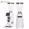 Профессиональная электрическая кофемолка Fiorenzato F64E/F83E