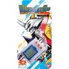 Bandai Digital Monster 20th Omegamon Color Toy Shop Omegamon Ver. (Boys Exclusive) (Pearl White)