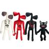 Soft And Cuddly Black Cartoon Cat Plush Toy Ideal For All Ages Holiday Gifts