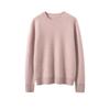 Women's Pure Cashmere Round Neck Loose Knit Sweater: Long Sleeve, Solid Color, Warm Base Layer.