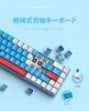 ZIYOU LANG T8 механическая клавиатура мышь комплект Blue Axis проводная игровая клавиатура мышь с RGB подсветкой без цифрового блока все клавиши TKL работа из дома Mini 73