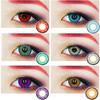 Мягкие цветные контактные линзы 1 пара