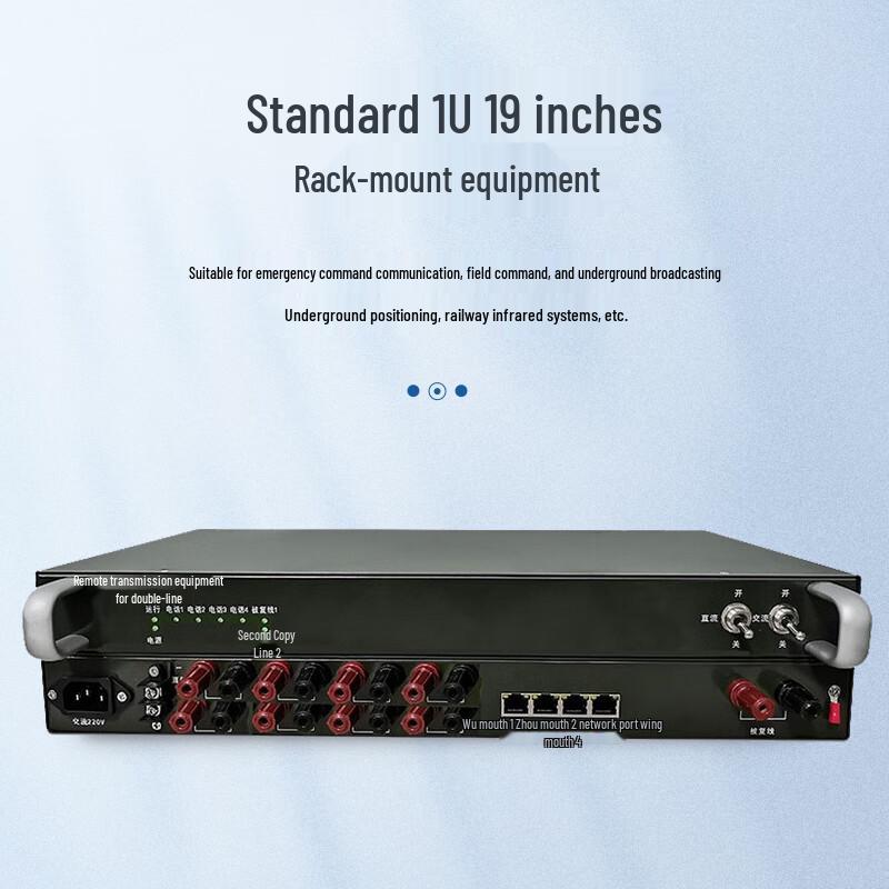 Guanghang EDSL Удлинители Ethernet и голосовых линий