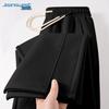 JEANSWEST Women's Loose High-Waist Straight-Leg Casual Sweatpants