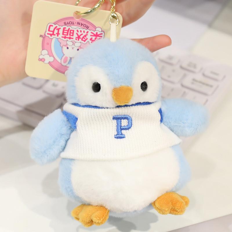 Пингвин Слон Мультяшный Цветочный Кролик Плюшевая Игрушка Брелок Декор для Сумки Подвеска