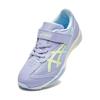 Asics Lazerbeam SJ MG GS Lavender Soft Yellow Kids Sneakers Purple 1154A183-400