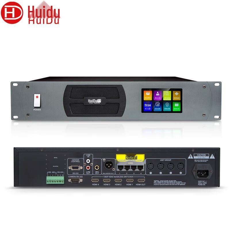 Проводная система конференц-микрофонов Huidu HD-8890 (Китайская версия)
