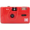 Kodak [В комплекте гарантия производителя] Пленочная камера Kodak M35 Красный Красный