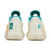 Anta KT-SPLASH-V День Посадки Деревьев Амортизирующие Противоскользящие и Износостойкие Низкие Баскетбольные Кроссовки Бежевые Кроссовки 112321108-7