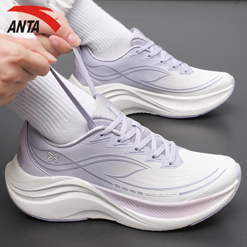 ANTA Women's Leaf 6 Lightweight Mesh Running & Training Shoes