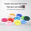 Pearlescent Colorful Round Resin Four-Eye Buttons for Coats and Shirts