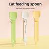 Кормушка для кошачьих палочек, Скребок, Ложка для кошачьих палочек, Скребок, Ложка, Мясное пюре, Чудо-инструмент для кошачьего корма, Чудо-инструмент для кормления кошачьими палочками