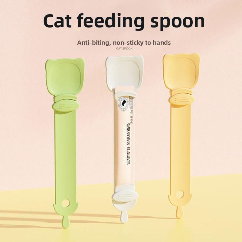 Кормушка для кошачьих палочек, Скребок, Ложка для кошачьих палочек, Скребок, Ложка, Мясное пюре, Чудо-инструмент для кошачьего корма, Чудо-инструмент для кормления кошачьими палочками