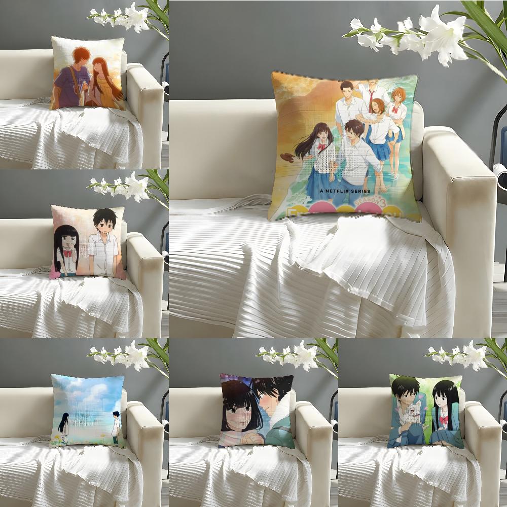 Классические комиксы K-Kimi Ni TodokeS Наволочка льняная наволочка диван домашний декор чехол для подушки чехол для подушки