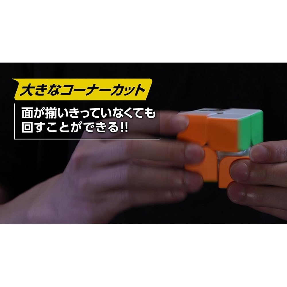 MegaHouse Рубик Кубик Скоростной Advance 2x2 Головоломка Игра Игрушка для Тренировки Мозга и Развлечения