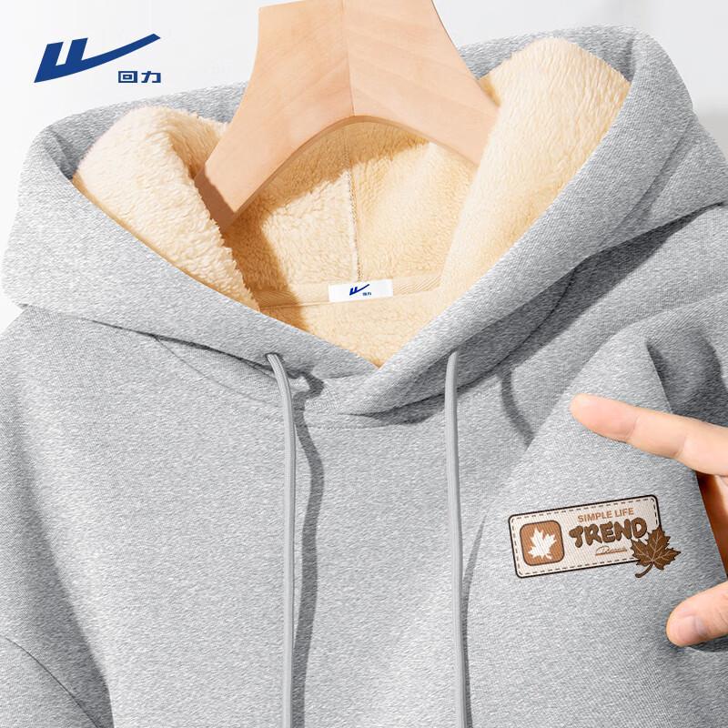 Warrior Men's Loose Fit Fleece Lined Hooded Pullover
