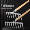Manganese Steel Industrial Rake