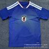 Mens Short Sleeve Soccer Jersey 2026 Brazil Home Away Training Match Sports Top