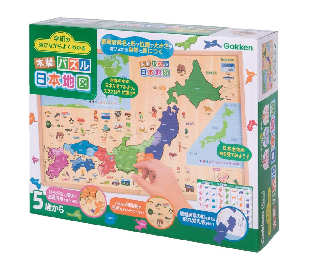 Gakken Wooden Puzzle Map of Japan That You Can Understand While Playing 5 Years Old and 83809 Gakken's (target Age Over)