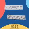 3D V8T V6T V6 V8 T car Hood Fender trunk Rear Bonnet Nameplate Decal Emblem Badge Sticker for A1 A3 A5 A6 A4 A7 Q3 Q5 Q7