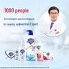 Safeguard Hand Wash