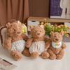Toy Plush Bear Stuffed Animal Soft Short Plush Pp Cotton Doll Gift For Girls