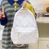 Korean Fresh Floral Heart Backpack for Junior/Senior High School Girls, Large Capacity