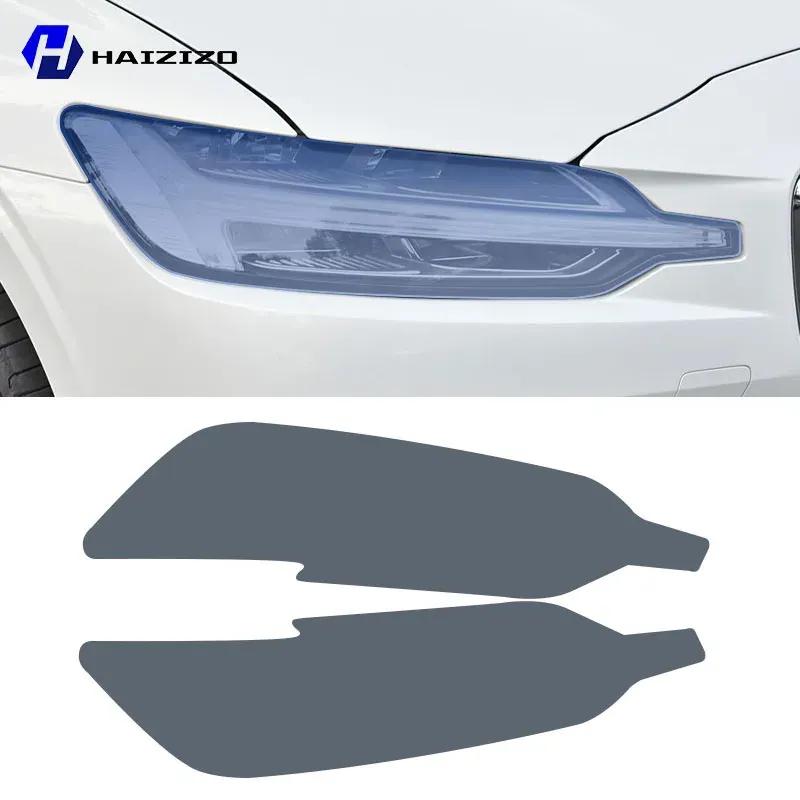 For Volvo S60 -2025 Car headlight protective film TPU protective sticker smoked black anti scratch and anti scratch refit