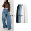 Summer New Product Women's Clothes French Style Casual Style Slim Looking Waist Pinch Pleated High Waist Wide Leg Mop Long Denim