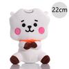 B-T-21 Plush Toy Tata Koay Shooky Mang Cooky Cartoon Animal Backpack Key Mobile Phone Pendant Office Toys Friend Gift
