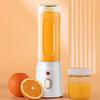 Portable Juicer Blender 450ML BPA-Free Mini Smoothie Maker with Travel Cups Cordless Rechargeable Juicing Cup for Ice Crushing Food