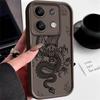Silicone Case for Xiaomi Poco F6 X6 X5 M6 13t Pro Redmi Note 13 4g 10 11 12 13 Pro Plus 5g Dragon Lens Protection Phone Cover