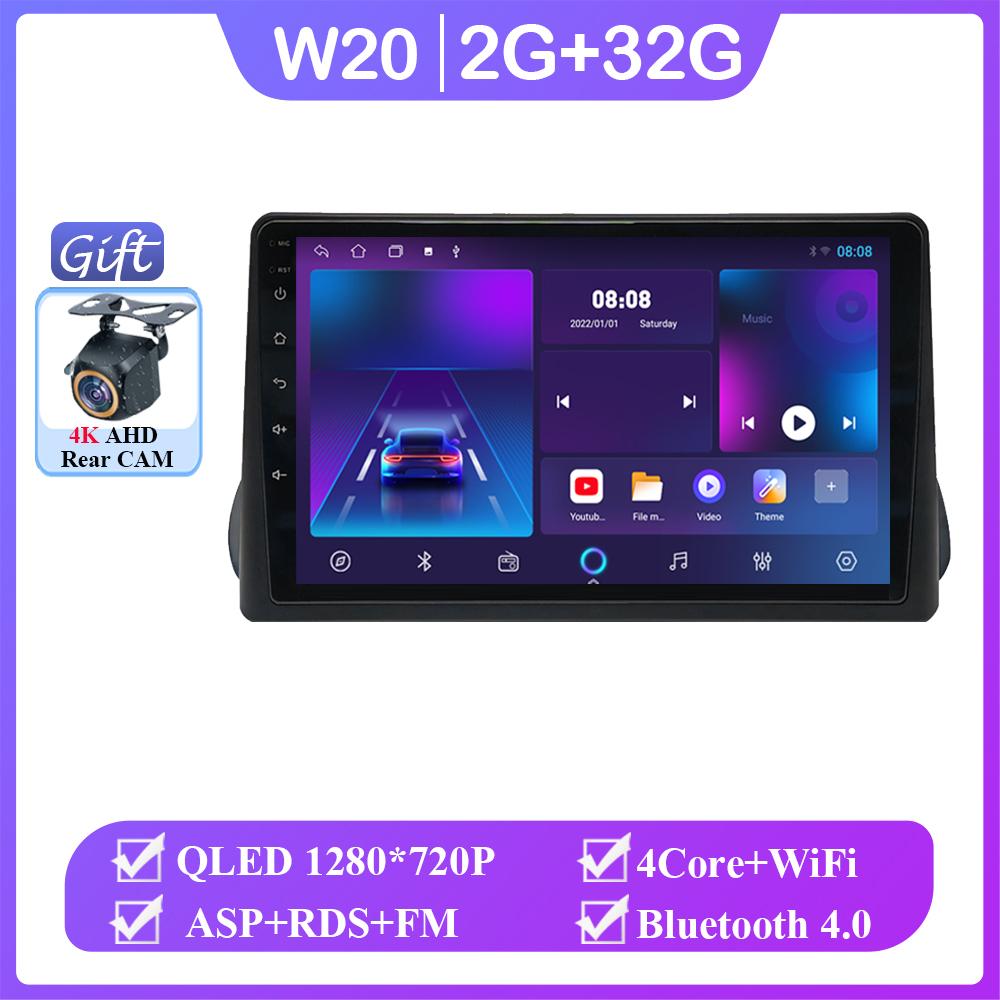 Carplay Android 14 Carplay для Fiat Egea Tipo 2016 - 2020 Авто Радио Стерео Мультимедиа Видео Плеер Навигация Нет 2din DVD QLED