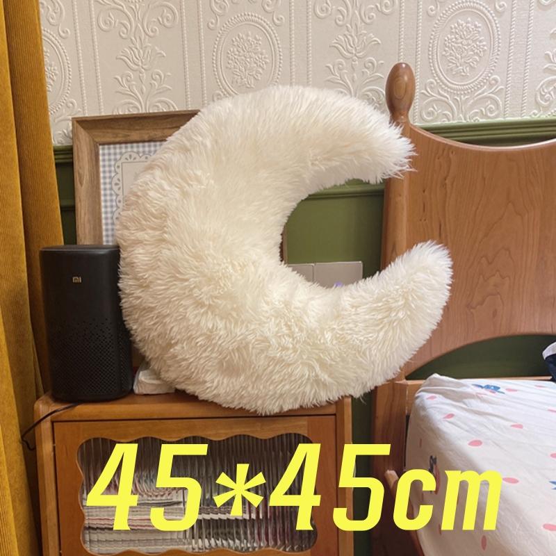 Пушистая подушка Белая луна звезда облако Плюшевая игрушка Мягкая Очаровательная Мультяшная Погода Подушка для обнимания Украшение для спальни Подушка для дивана