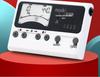 Little Angel MT-80B Automatic Electronic Guzheng Tuner & Metronome