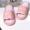 Slippers for Women To Wear At Home and Take Showers In Summer. Lightweight, Comfortable, and Non Slip. One Line Student Slippers
