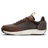 Air Granville Pro Dark Chocolate Men Sneakers Brown Infrared-23 Cacao-Wow DV1235-206