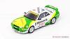 Inno Models 1/64 Nissan Skyline GT-R (Р32) WATSONS 1991#2 Макао Guia Race Готовое изделие