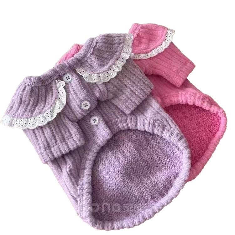 Puppy dog clothes teddy bear dog cat pet clothes autumn and winter new cardigan anti-hair loss doll collar