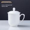 Офисная кружка из чисто-белого костяного фарфора Jingdezhen с крышкой