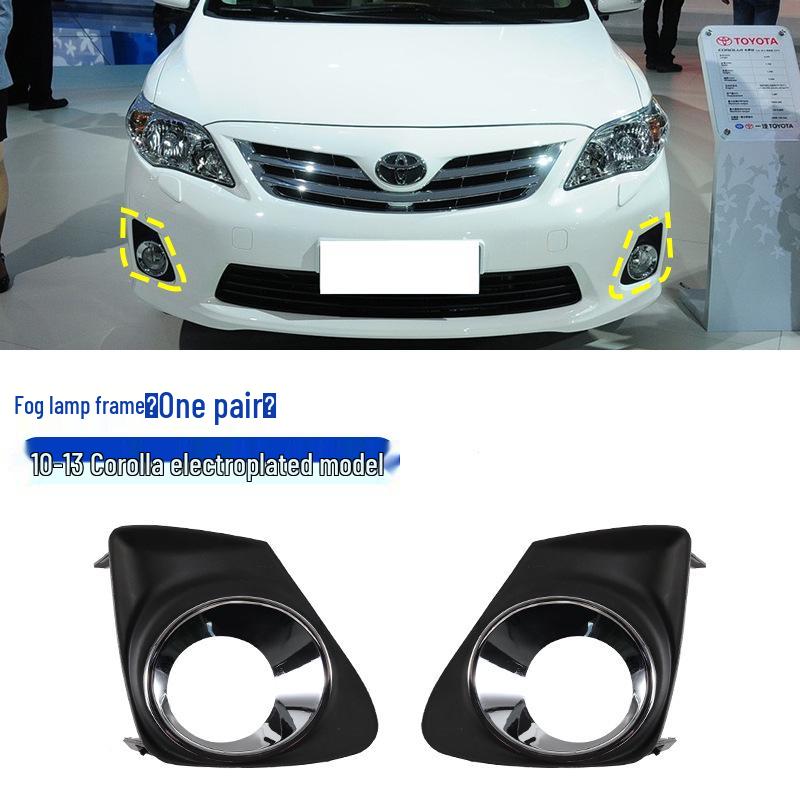Накладка решетки противотуманной фары для бампера Corolla 2007-2017