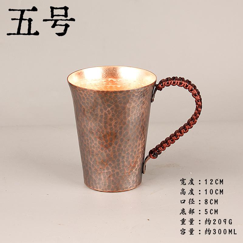 Кофейная чашка из чистой меди, фиолетовая медная маленькая чайная чашка и кружки для пива