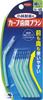 Ершик Kobayashi изогнутый межзубной, 10 шт., Pharmaceutical, сверхтонкий, SS, (марка зубочистки)