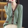 Женский кардиган вязаный свитер с V-образным вырезом Свободный топ с длинным рукавом Осень/Зима